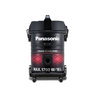 Panasonic Drum Vacuum Cleaner MC-YL631R747