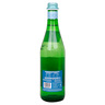 Kobi Sparkling Natural Mineral Water, 500 ml