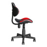 Maple Leaf Adjustable Kids Chair, Office, Computer Chair for Students With Swivel Wheels Black-Red QZYG2