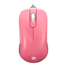 Benq Gaming Mouse S1 DIVINA Assorted Colour