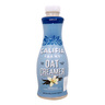 Califia Farms Vanilla Flavour Oat Creamer, 750 ml