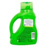 Gain Original Liquid Detergent Aroma Boost 1.36 Litres