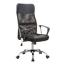 Maple Leaf Office Chair Black SA-9026