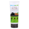 Mamaearth Face Scrub with Charcoal & Walnut 100 g