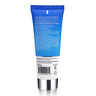 Swiss Image Essential Care Pore Tightening & Mattifying Clay Mask 75 ml