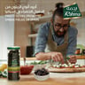 Rahma Black Olives Sliced 430 g