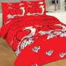 Bravo Valentaine 6pcs King Comforter Set 259x242cm