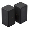 Sony Additional Wireless Surround Speakers, 100 W, Black, SA-RS3S