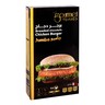 Gourmet Jumbo Chicken Burger  400g