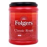 Folgers Classic Roast Ground Coffee Medium 272 g