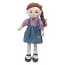 Fabiola Candy Doll With Sound 48cm JN-03 Assorted