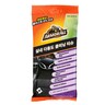 Armor All Car Wipes, 20 Sheets, 20867