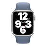 Apple Watch 41 mm Sport Band, Slate Blue, MP783ZE/A