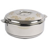 Axis Stainless Steel Hot Pot Glamour 7500ml