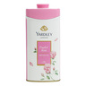 Yardley London English Rose Perfumed Talc 125 g