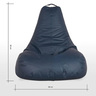 Cotton Home Tear Drop Bean Bag Navy Blue 90x90cm