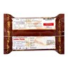 Ajwa Chocolate Soan Papdi, 250 g