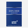 Mont Blanc Explorer Ultra Blue Eau De Parfume For Men, 100 ml + 7.5 ml Spray + 100 ml Shower Gel