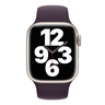 Apple Watch 41 mm Sport Band, Elderberry, MP753ZE/A