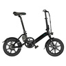 فيدو دراجة كهربائية قابلة للطي D3 برو ، أسود