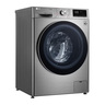LG Front Load Washing Machine, 9 kg, 1400 RPM, Stainless Silver, F4R5VYG2P