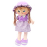 Fabiola Candy Doll With Sound 48cm JN-06 Assorted