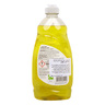 موريسونس سائل غسيل الأواني برائحة الليمون، 450 مل