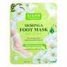 Riahn Flower Basket Moringa Foot Mask, 16 g
