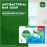 Dettol Anti-Bacterial Bar Soap Cool 130 g