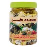 Al Amal Cheese with Dill, 500 g