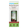 Mamaearth Bye Bye Blemishes Face Cream 30 g