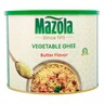 Mazola Butter Flavor Vegetable Ghee 1.6 Litres