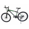 LB Bicycle 26" (Assorted, Color Vary)