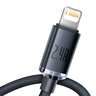 Baseus Crystal Shine Series Fast Charging Data Cable, USB Type A to Lightning, 2.4A, 1.2 m, Black, CAJY000001
