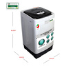 Nobel Fully Automatic Top Load Washing Machine, 4.5 Kg, 700 Rpm, White, NWM550RH