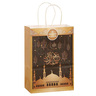Party Fusion Ramadan Gift Bag, Assorted, RMN01