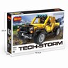 Skid Fusion Jeep Building Bricks, 491 Pcs, 5800