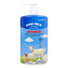 Jurapan Goat Milk Whitening Body Lotion, 500 ml