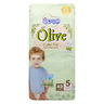 Baby Joy Diaper Olive Oil Moisturizer for Healthy Skin Size 5 Junior 14-23kg 42 pcs