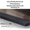 Samsung Wireless Sound Bar with Dolbi Atmos, Black, HW-Q930C/ZN