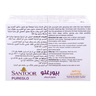 Santoor Pure Glo Glycerine Soap 125 g