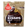 Hershey's Kisses Milk Chocolate Value Pack 100 g