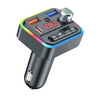 Universal RGB Lighting Wireless Car FM Player, UN-TCM186