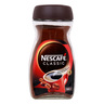 Nescafe Classic Coffee 190 g