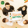 Dettol Melon & Cucumber Moisturizing Hand Sanitizer 50 ml