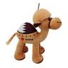 Qatar Soft Camel 4914 35cm Assorted 1pc