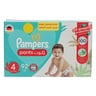 Pampers Diaper Pants Size 4 9-14kg Value Pack 92 pcs