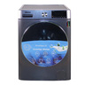 Nobel 8/5 Kg Front Load Washer Dryer, Dark Silver, NWM860FS