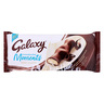 Mars Galaxy Chocolatey Moments Vanilla Latte, 110 g