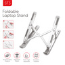 ISmart Foldable Aluminium Laptop Stand, Silver, IS-ST3